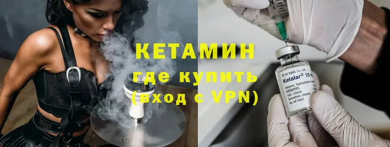 Где купить Кумертау ОМГ ОМГ tor  СК  Конопля  Гашиш  Cocaine  Псилоцибиновые грибы 