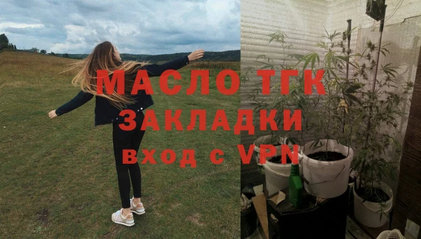 синтетический гашиш Верхний Тагил